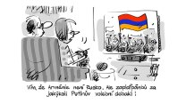 VTIP: Volební debakl